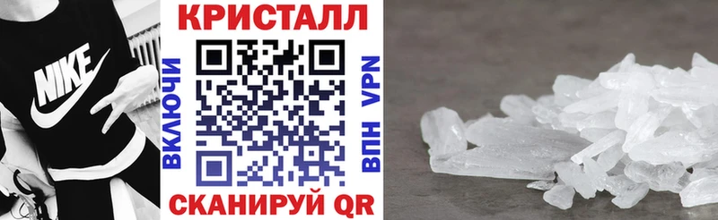 купить наркотики цена  Мыски  АМФЕТАМИН 98% 