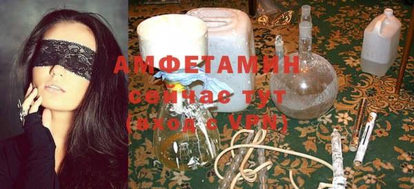 ПСИЛОЦИБИНОВЫЕ ГРИБЫ Алексин