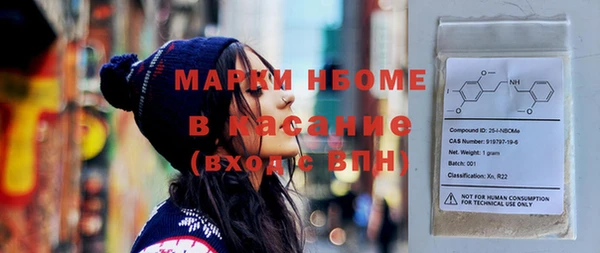 ПСИЛОЦИБИНОВЫЕ ГРИБЫ Алексин