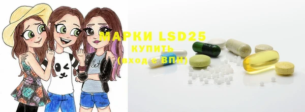 спиды Алексеевка