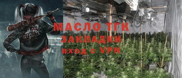 ПСИЛОЦИБИНОВЫЕ ГРИБЫ Алексин