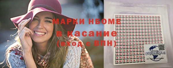 спиды Алексеевка