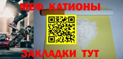 хмурый Изобильный