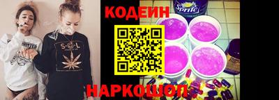 гашиш Ипатово
