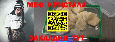 гашиш Ипатово