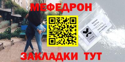 гашиш Ипатово