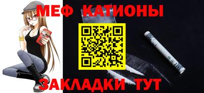 гашиш Ипатово