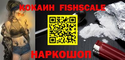 стафф Ирбит