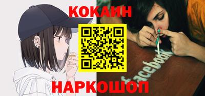 гашиш Ипатово