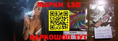 гашиш Ипатово