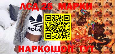 скорость Отрадное
