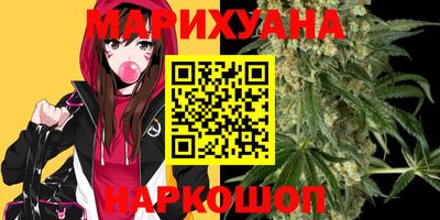 хмурый Изобильный