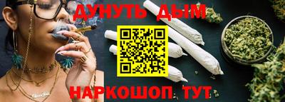 хмурый Изобильный