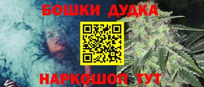 хмурый Изобильный