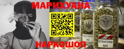 стафф Ирбит