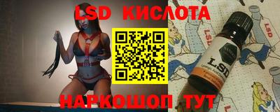 гашиш Ипатово