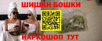 стафф Ирбит