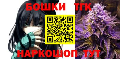 стафф Ирбит