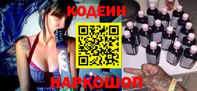 гашиш Ипатово