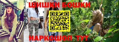 гашиш Ипатово