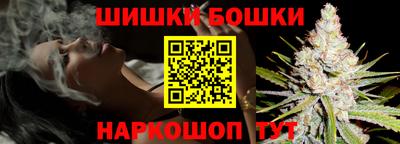 стафф Ирбит