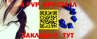 хмурый Изобильный