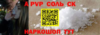 хмурый Изобильный