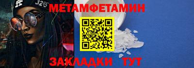 не бодяженный Отрадный