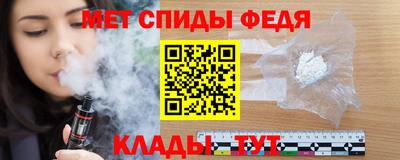 хмурый Изобильный