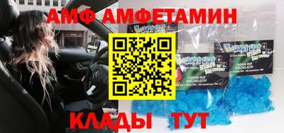 хмурый Изобильный