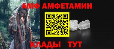 гашиш Ипатово