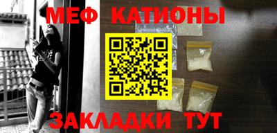 хмурый Изобильный