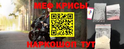 хмурый Изобильный