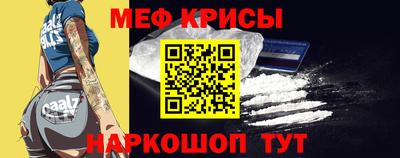 гашиш Ипатово