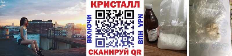 Метамфетамин Декстрометамфетамин 99.9% Мыски