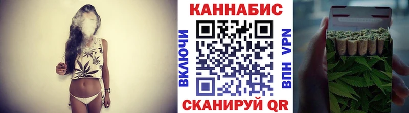 Бошки марихуана марихуана  Мыски 